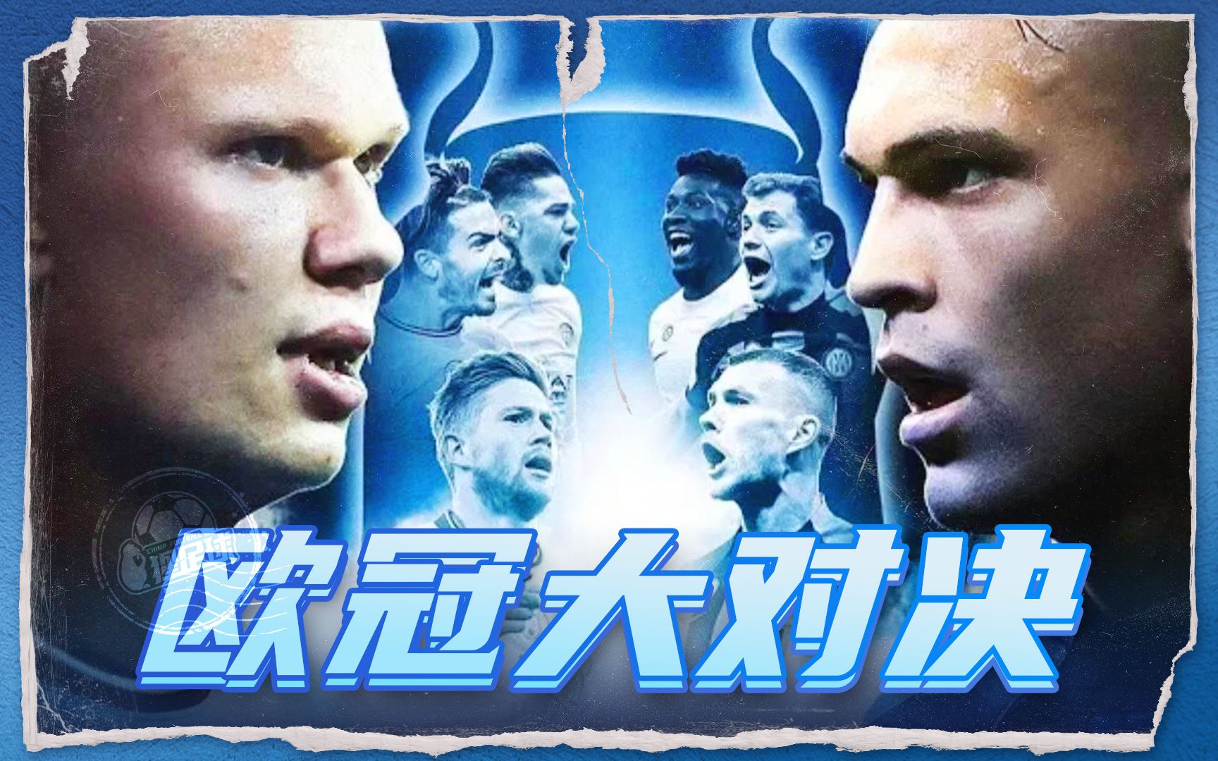 这些失败并 这些失败并