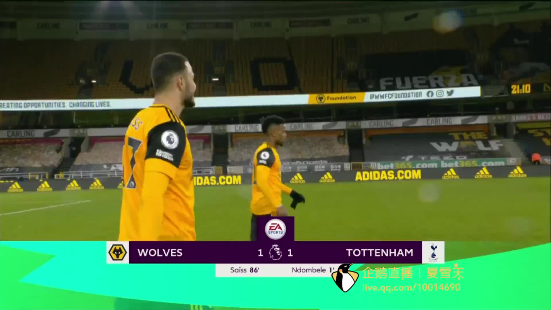 在中国篮球 在中国篮球